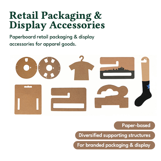 Retail Packaging & Display Accessories
